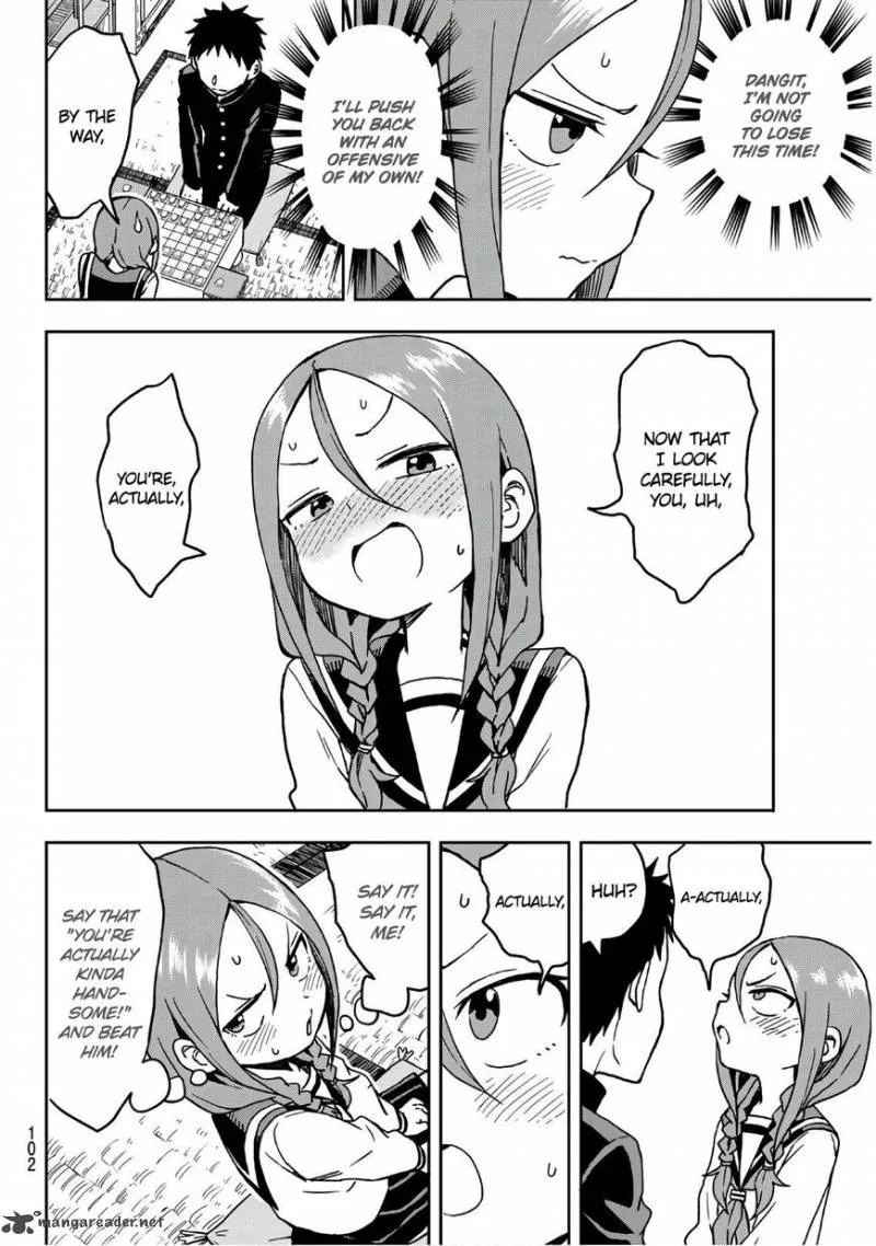 Soredemo Ayumu wa Yosetekuru Chapter 2 page 4
