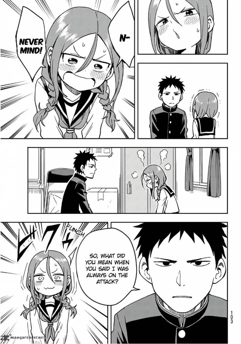 Soredemo Ayumu wa Yosetekuru Chapter 2 page 5