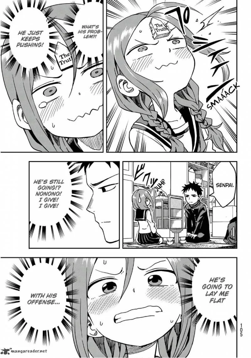 Soredemo Ayumu wa Yosetekuru Chapter 2 page 7
