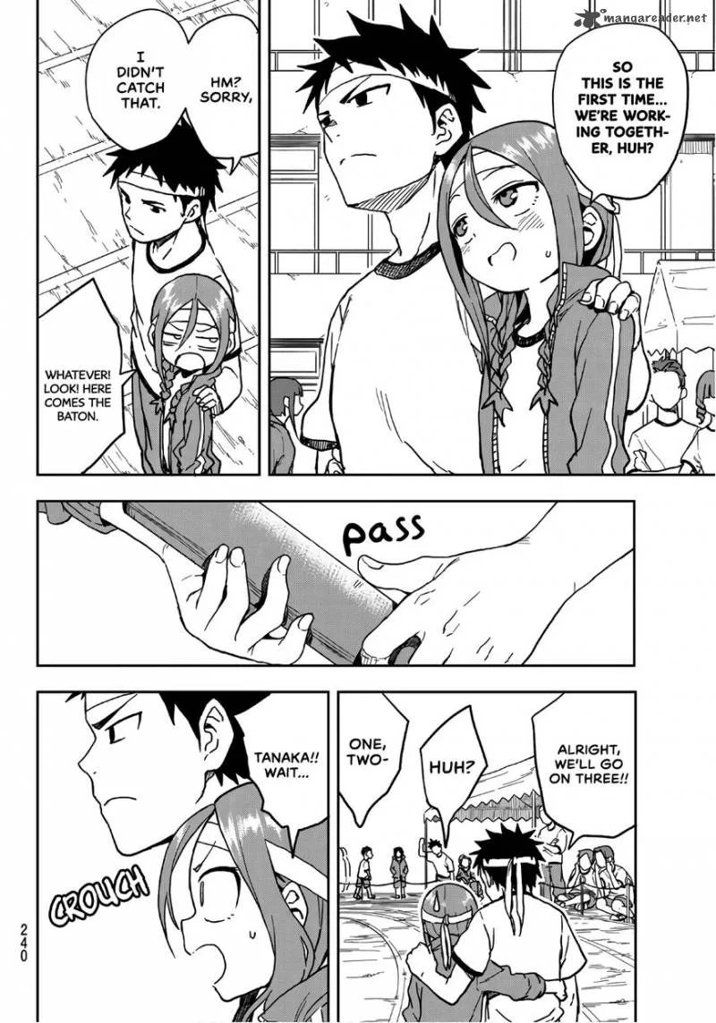 Soredemo Ayumu wa Yosetekuru Chapter 20 page 4