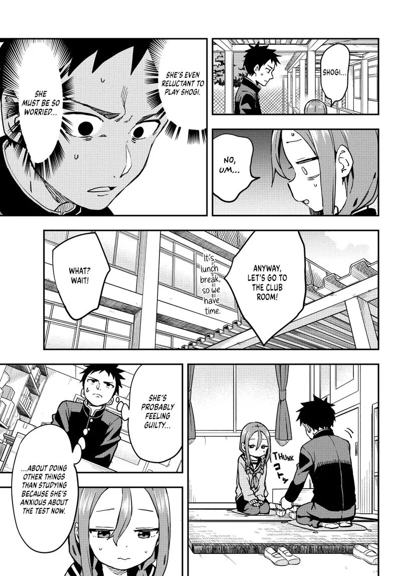 Soredemo Ayumu wa Yosetekuru Chapter 200 page 3