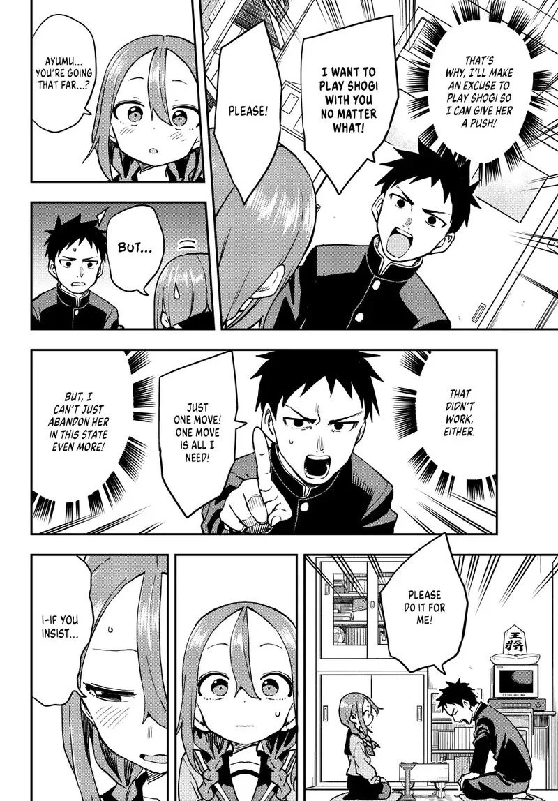 Soredemo Ayumu wa Yosetekuru Chapter 200 page 4