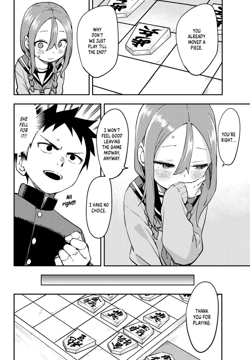 Soredemo Ayumu wa Yosetekuru Chapter 200 page 6