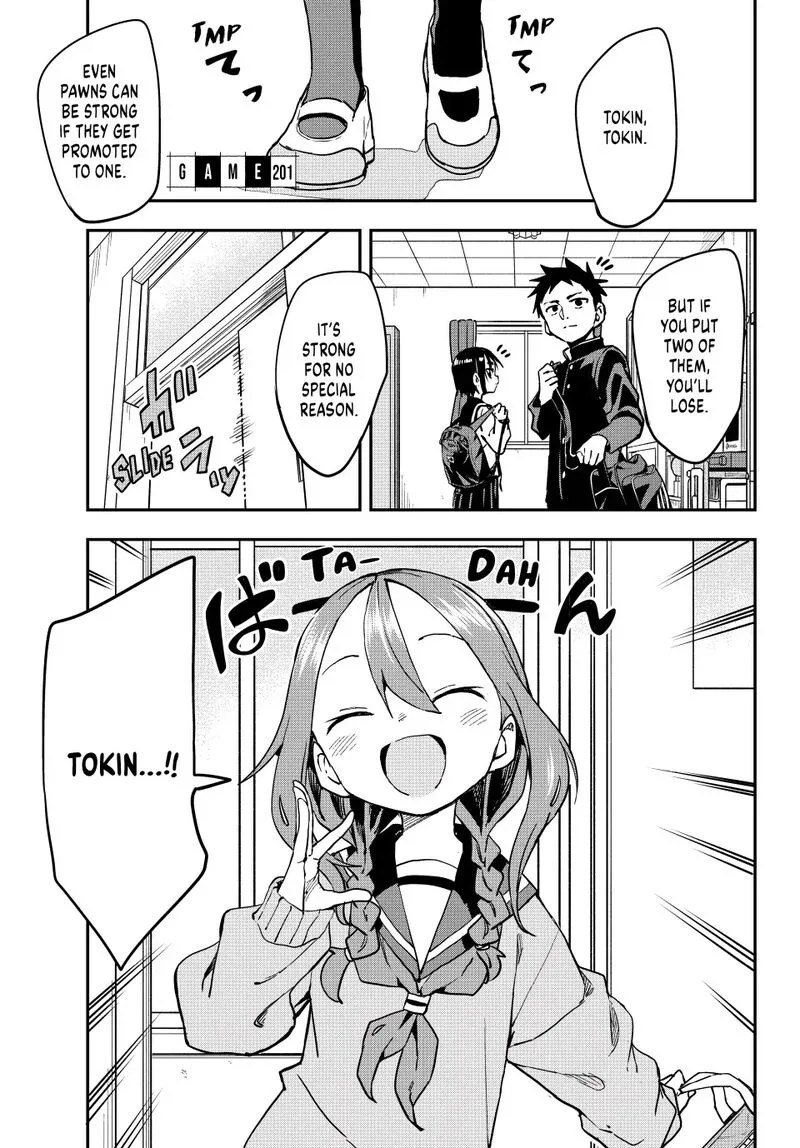 Soredemo Ayumu wa Yosetekuru Chapter 201 page 1