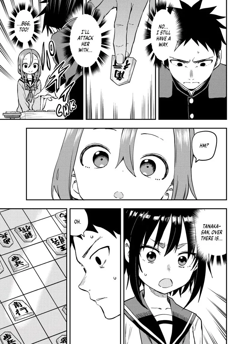 Soredemo Ayumu wa Yosetekuru Chapter 201 page 5