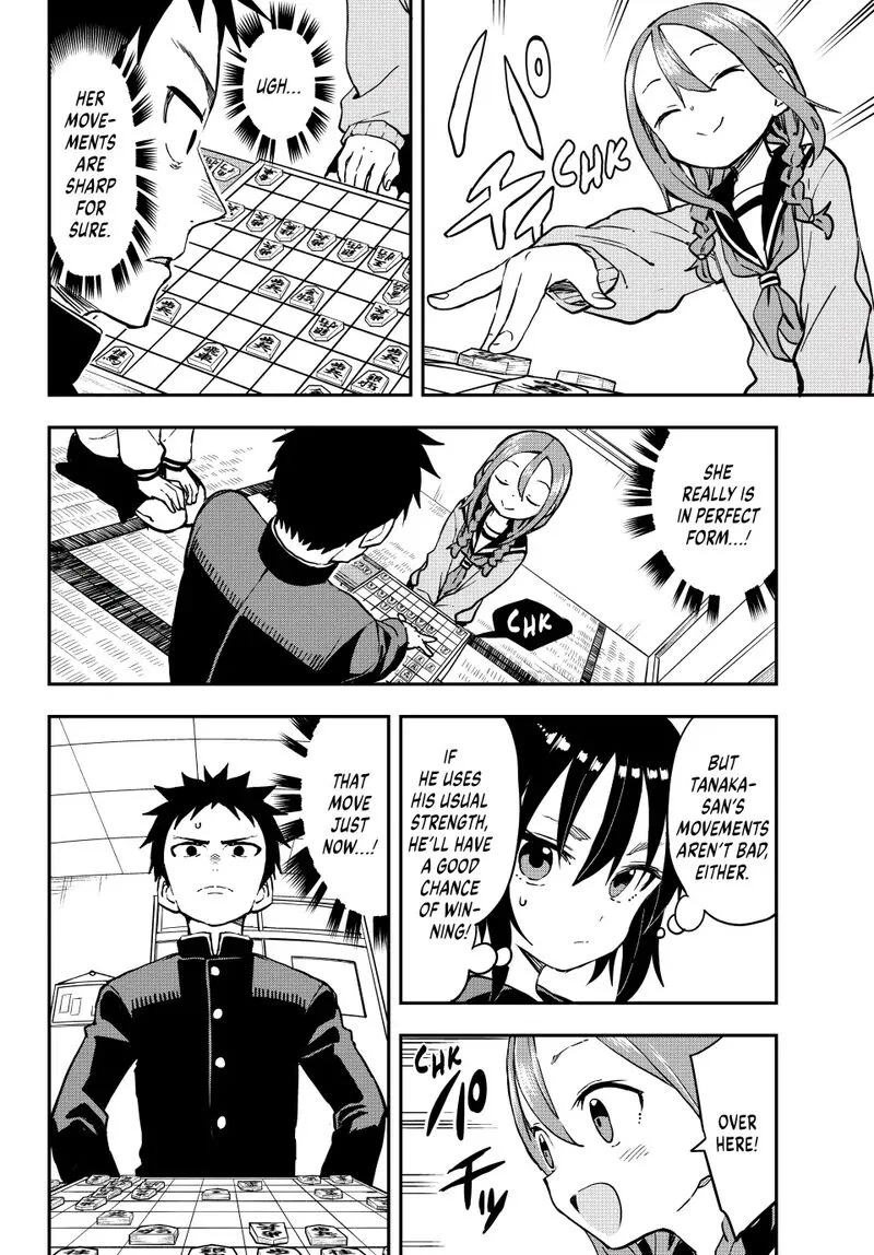 Soredemo Ayumu wa Yosetekuru Chapter 201 page 4