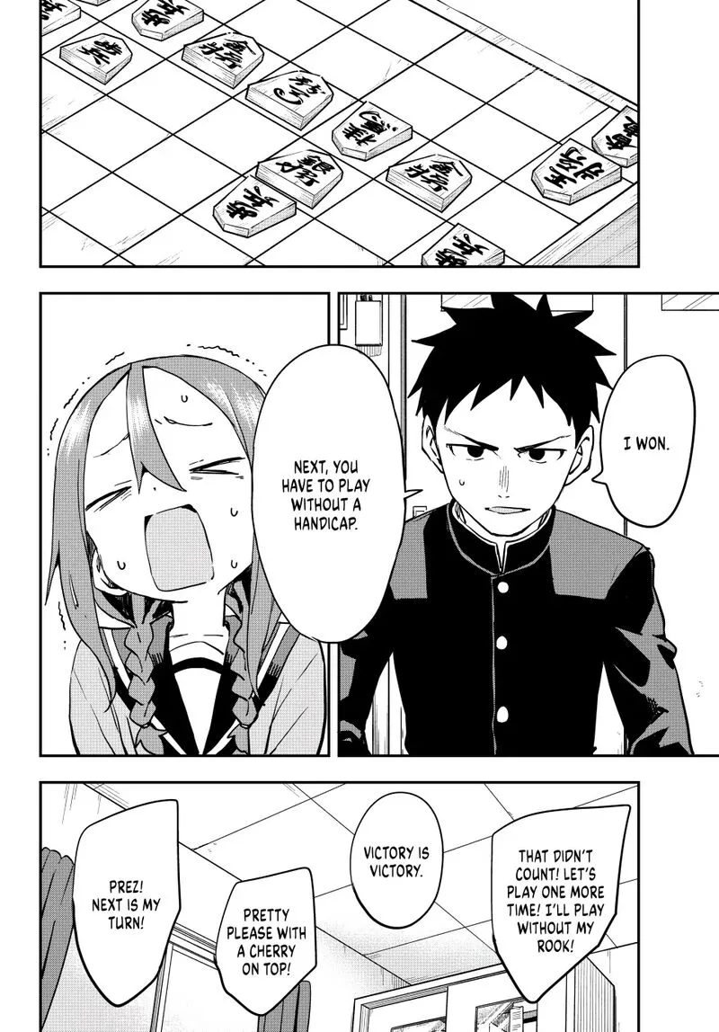 Soredemo Ayumu wa Yosetekuru Chapter 201 page 8