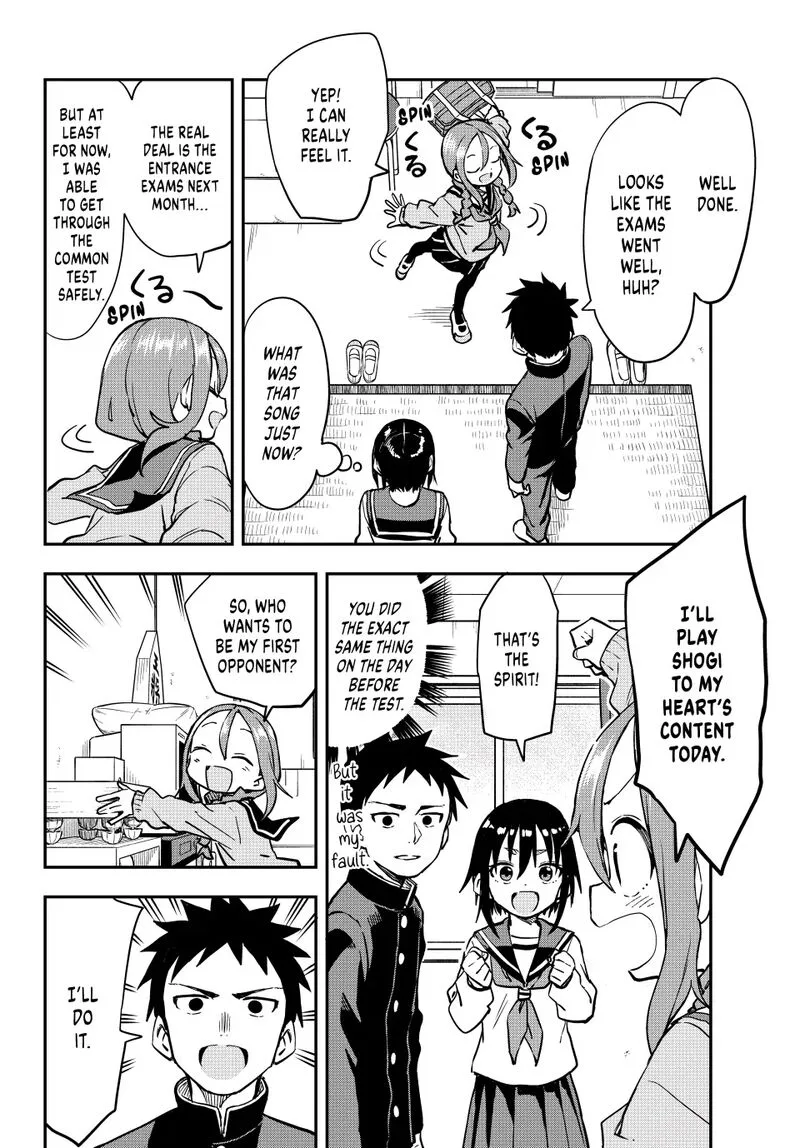 Soredemo Ayumu wa Yosetekuru Chapter 201 page 2