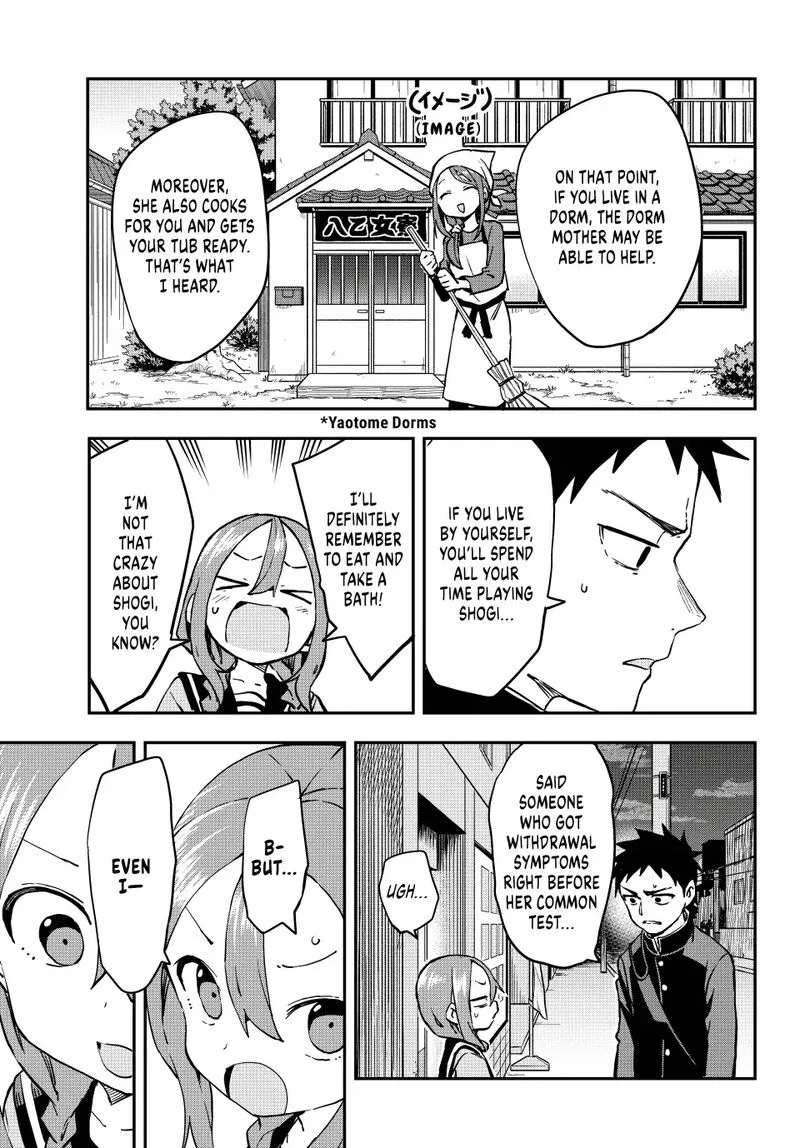 Soredemo Ayumu wa Yosetekuru Chapter 202 page 5