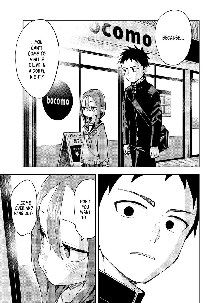 Soredemo Ayumu wa Yosetekuru Chapter 202 page 7