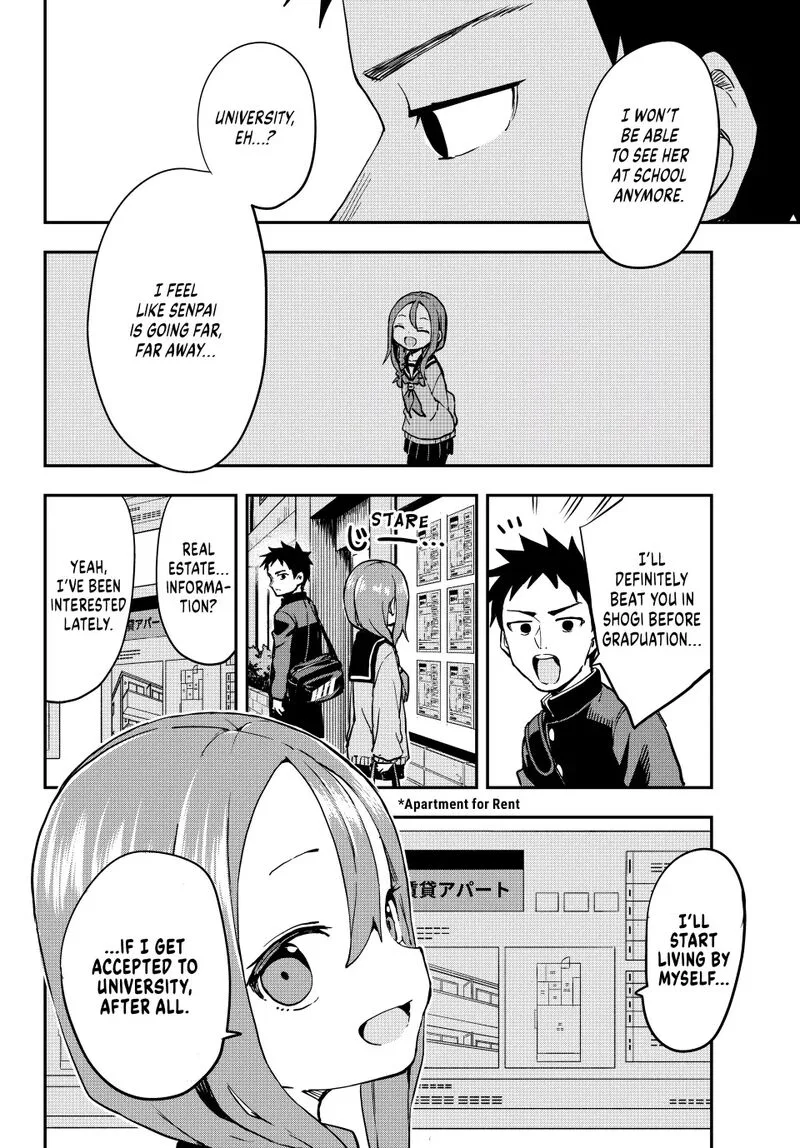 Soredemo Ayumu wa Yosetekuru Chapter 202 page 2