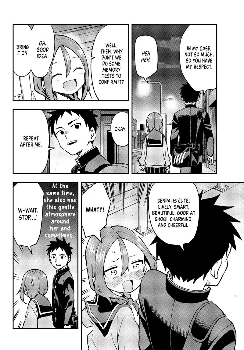 Soredemo Ayumu wa Yosetekuru Chapter 203 page 2