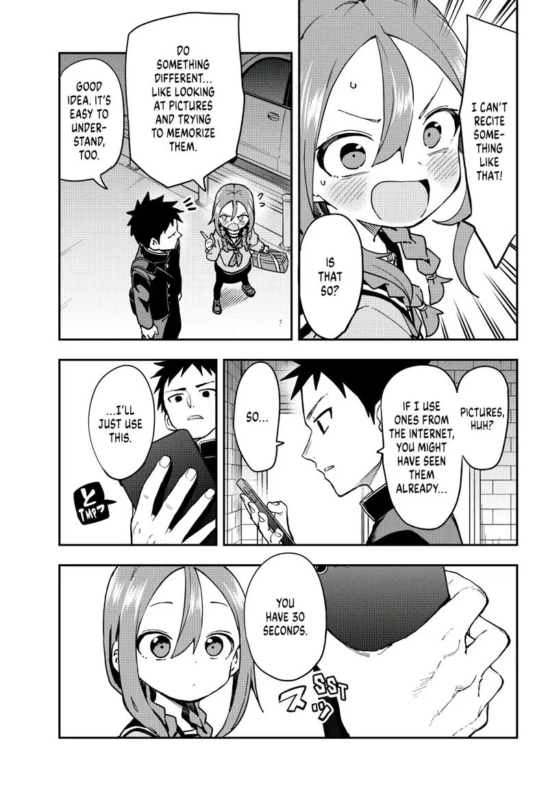 Soredemo Ayumu wa Yosetekuru Chapter 203 page 3