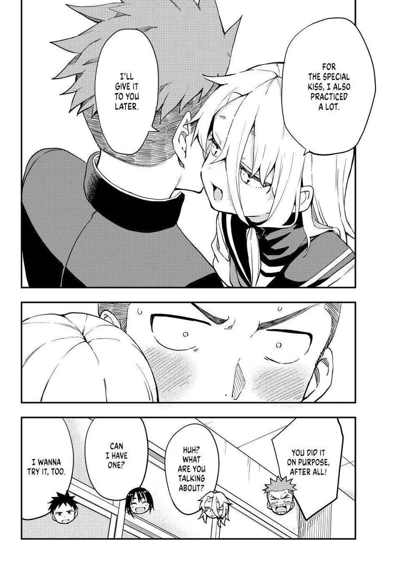 Soredemo Ayumu wa Yosetekuru Chapter 204 page 8