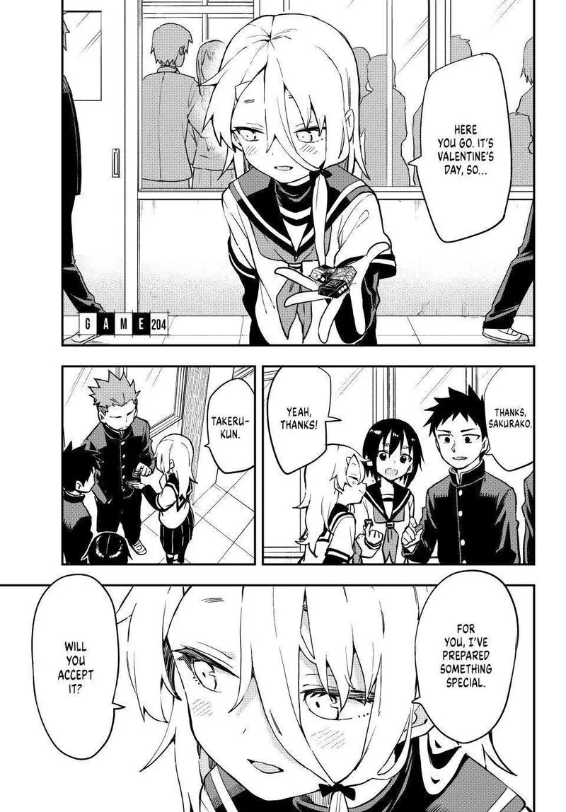 Soredemo Ayumu wa Yosetekuru Chapter 204 page 1