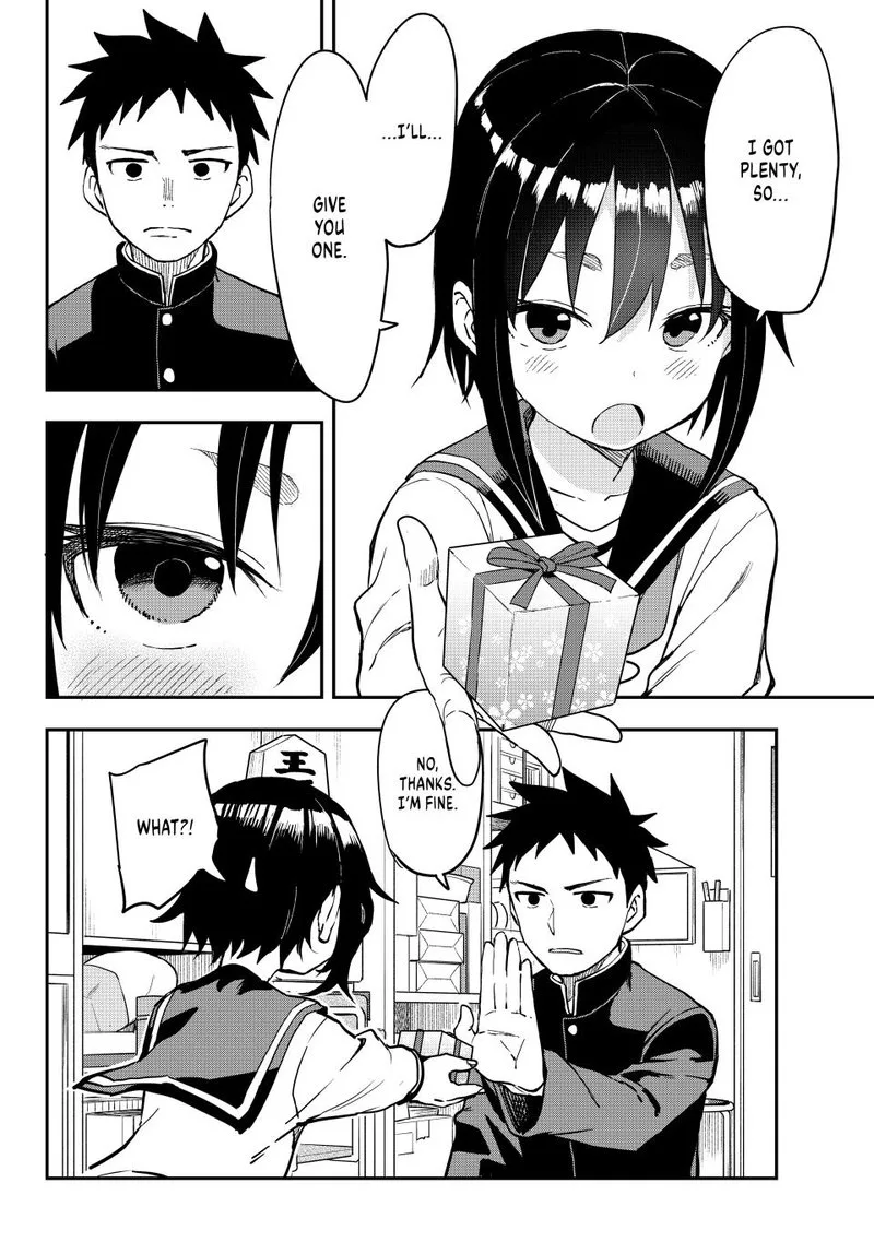 Soredemo Ayumu wa Yosetekuru Chapter 205 page 4