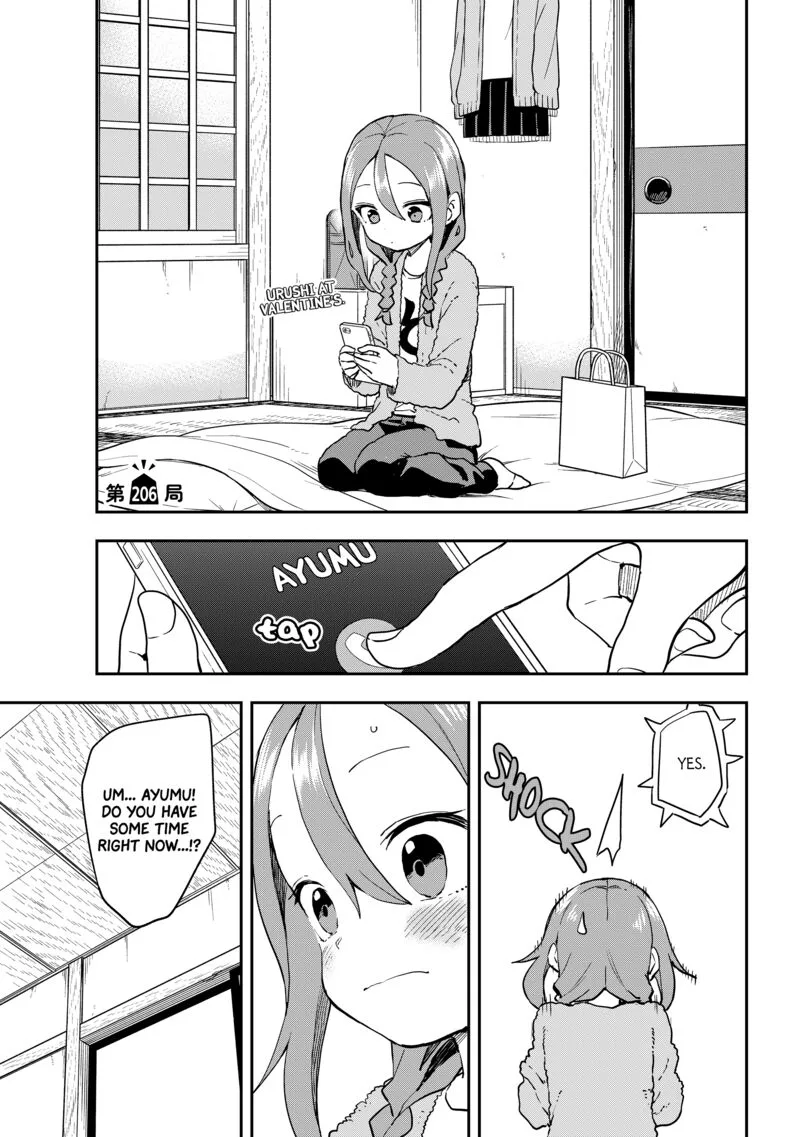 Soredemo Ayumu wa Yosetekuru Chapter 206 page 1