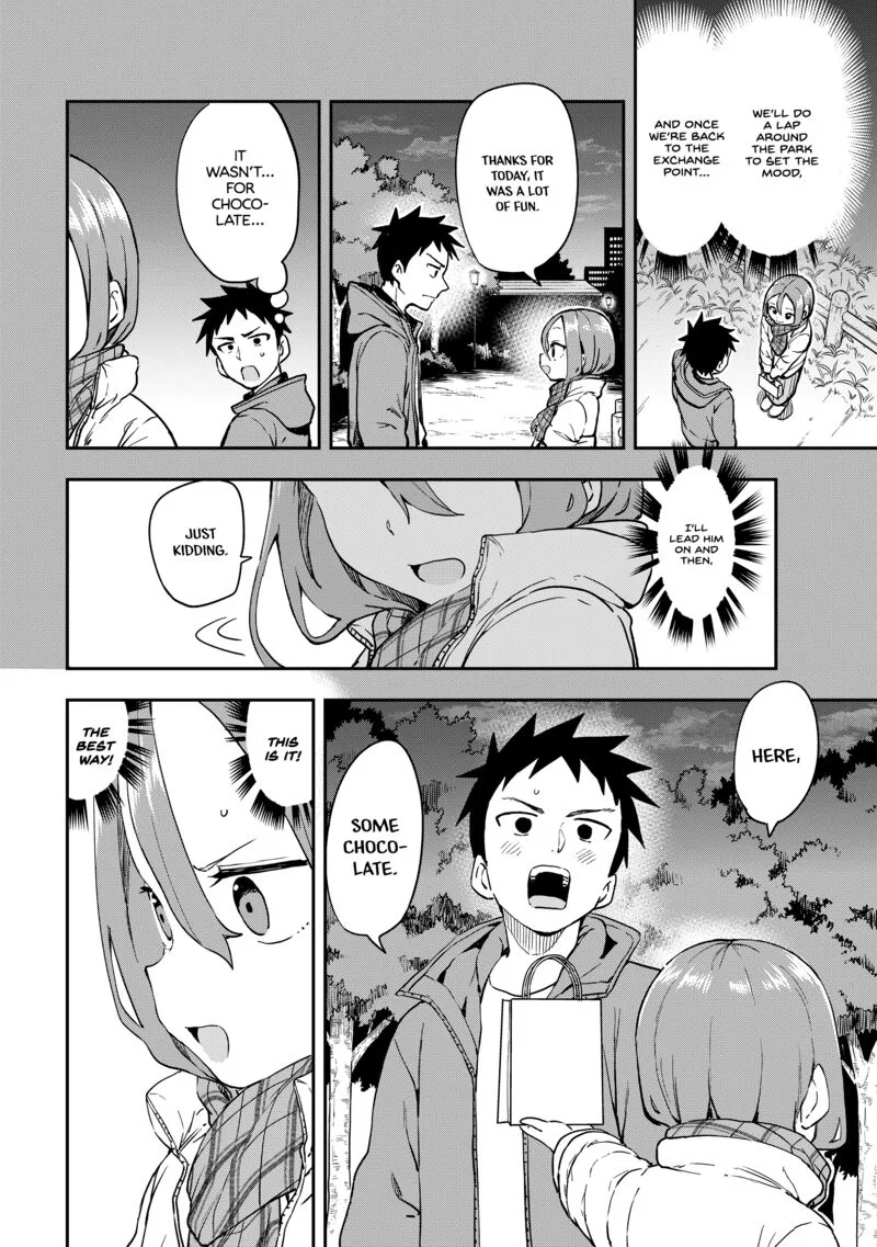 Soredemo Ayumu wa Yosetekuru Chapter 206 page 4