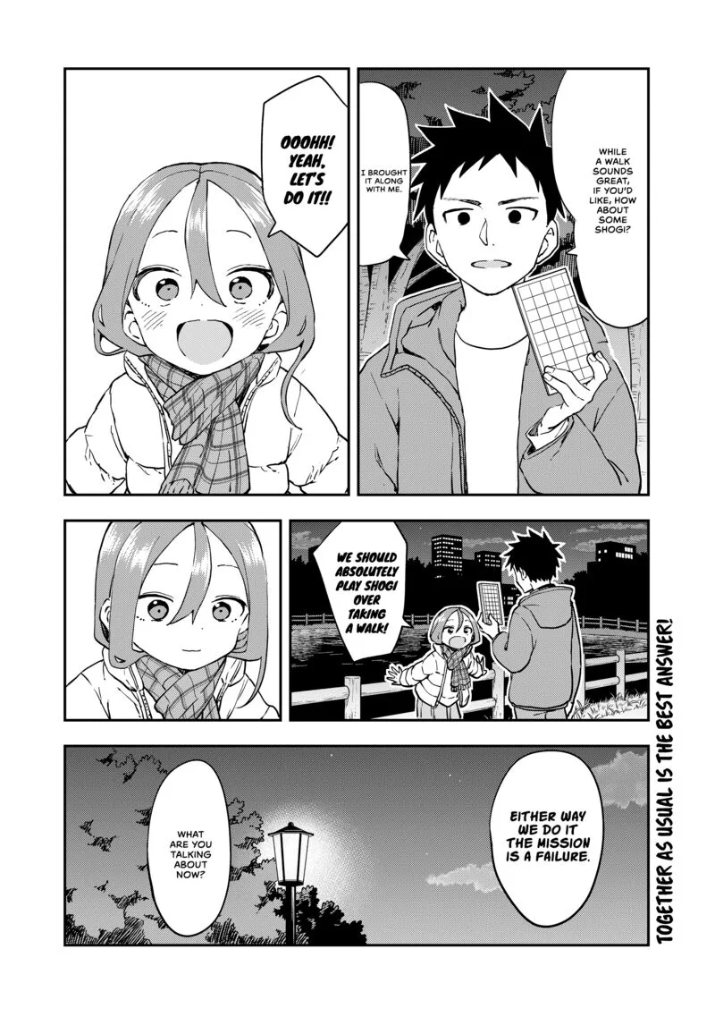 Soredemo Ayumu wa Yosetekuru Chapter 206 page 8