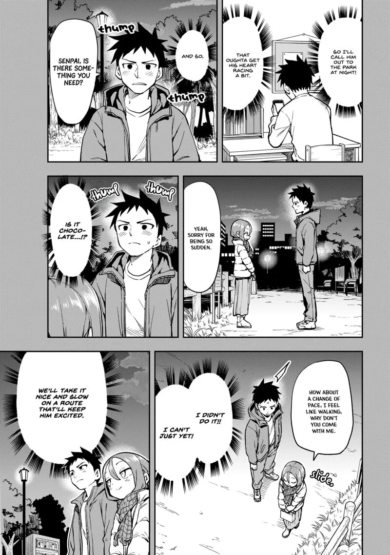 Soredemo Ayumu wa Yosetekuru Chapter 206 page 3