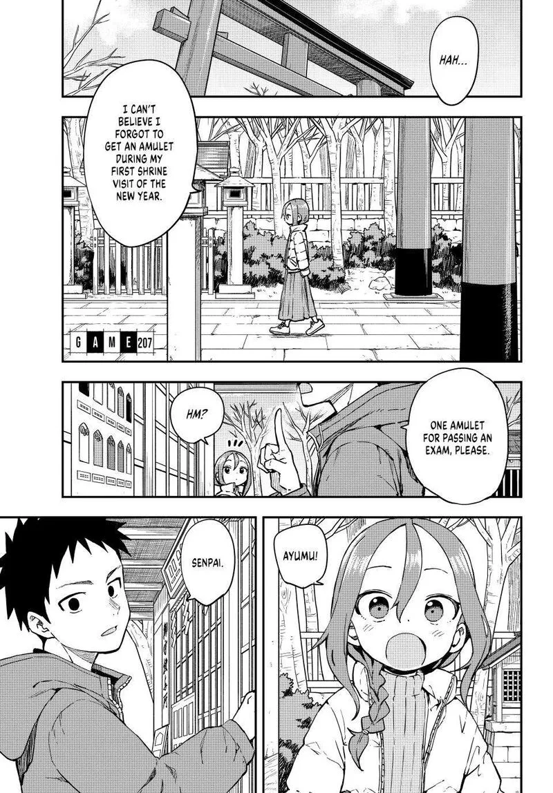 Soredemo Ayumu wa Yosetekuru Chapter 207 page 1