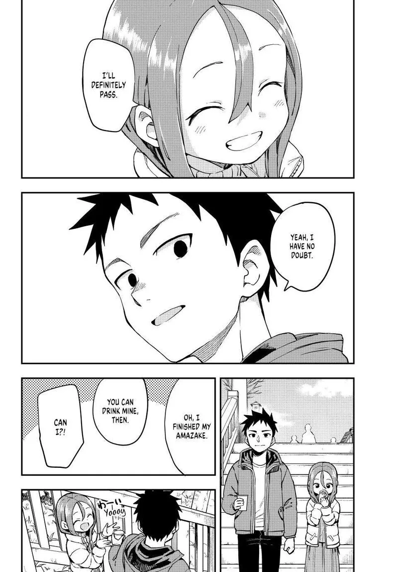 Soredemo Ayumu wa Yosetekuru Chapter 207 page 4