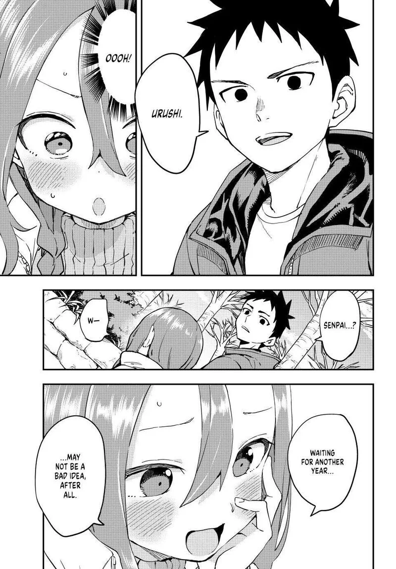 Soredemo Ayumu wa Yosetekuru Chapter 207 page 7