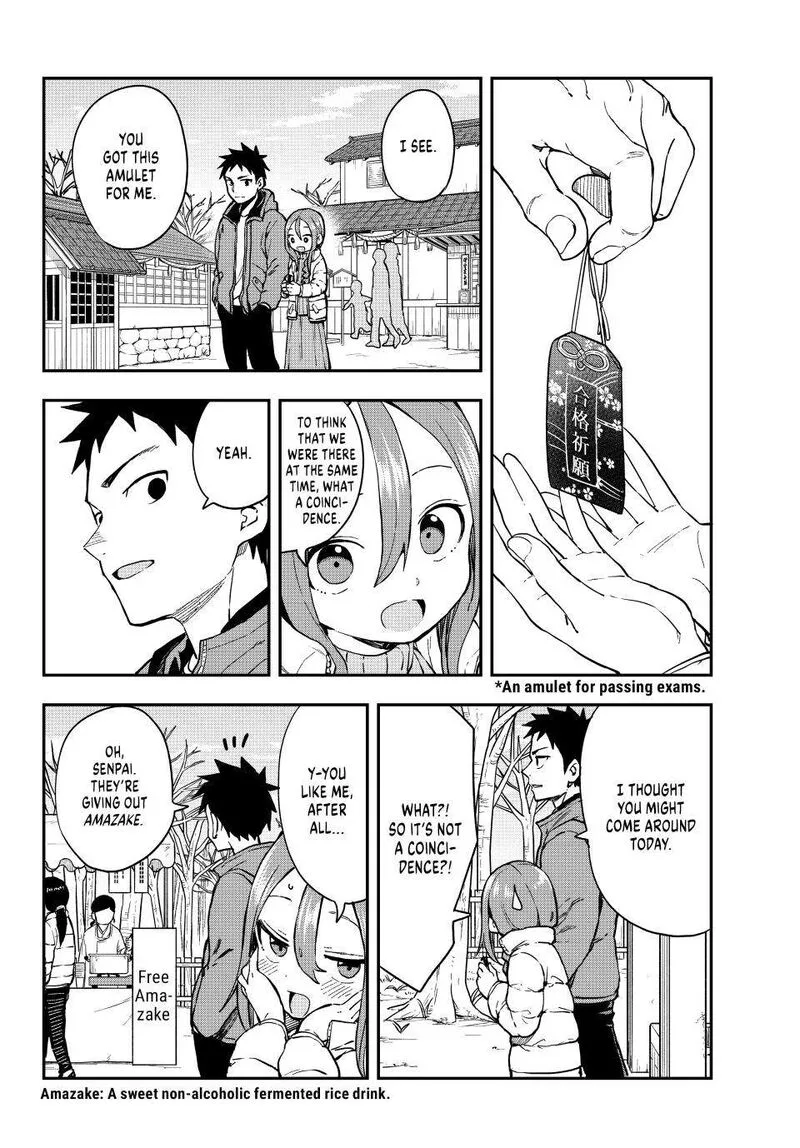 Soredemo Ayumu wa Yosetekuru Chapter 207 page 2