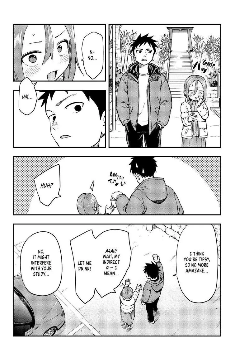 Soredemo Ayumu wa Yosetekuru Chapter 207 page 8
