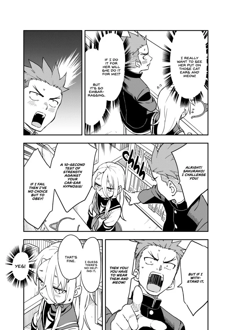 Soredemo Ayumu wa Yosetekuru Chapter 208 page 3
