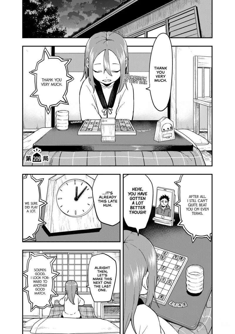 Soredemo Ayumu wa Yosetekuru Chapter 209 page 1