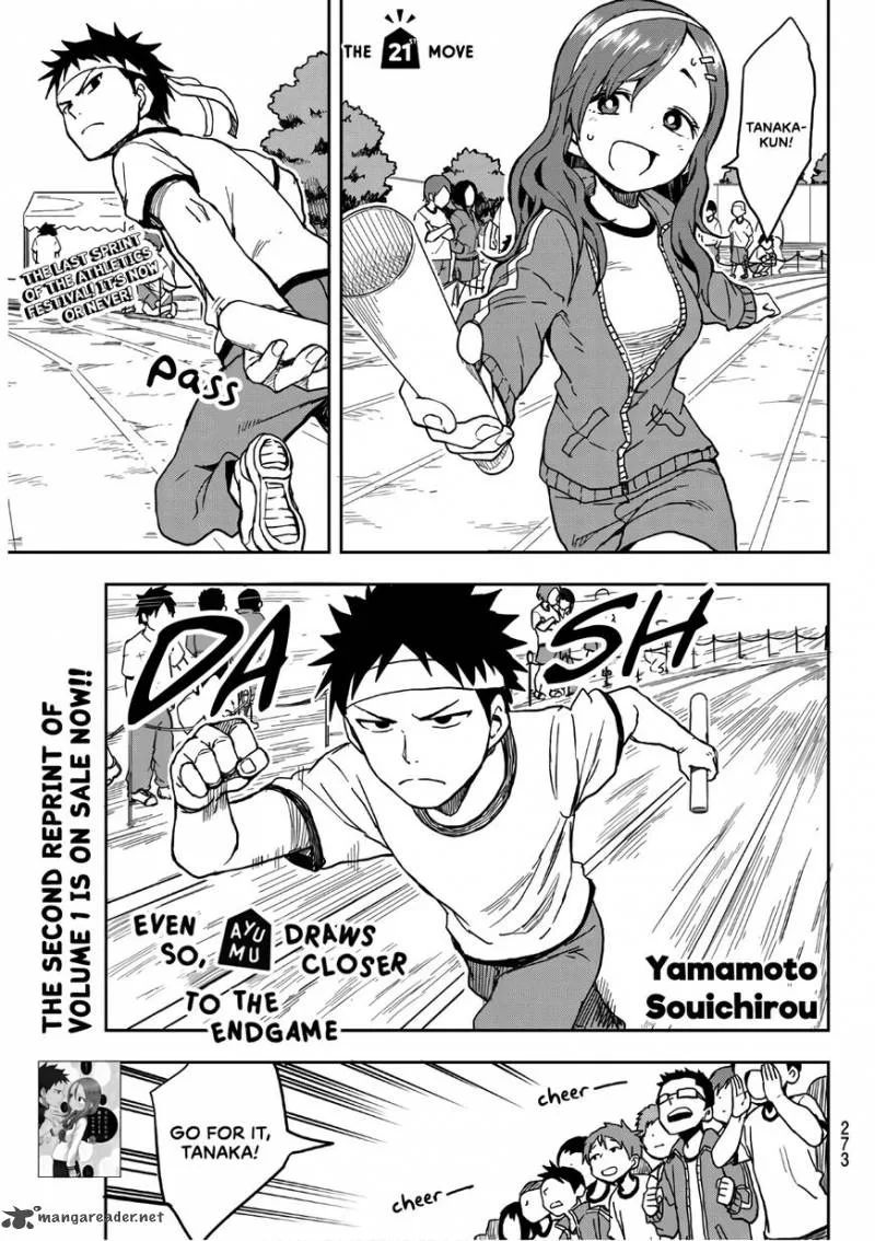 Soredemo Ayumu wa Yosetekuru Chapter 21 page 1