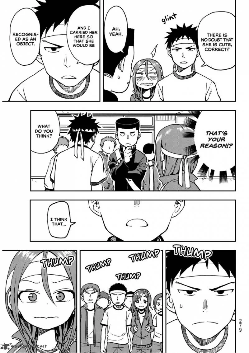 Soredemo Ayumu wa Yosetekuru Chapter 21 page 7