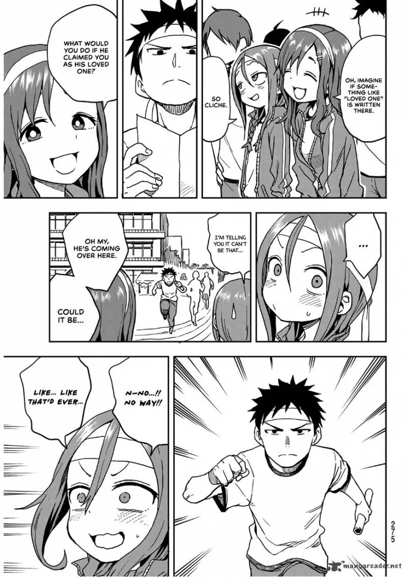 Soredemo Ayumu wa Yosetekuru Chapter 21 page 3