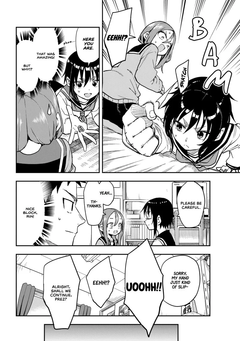 Soredemo Ayumu wa Yosetekuru Chapter 210 page 8