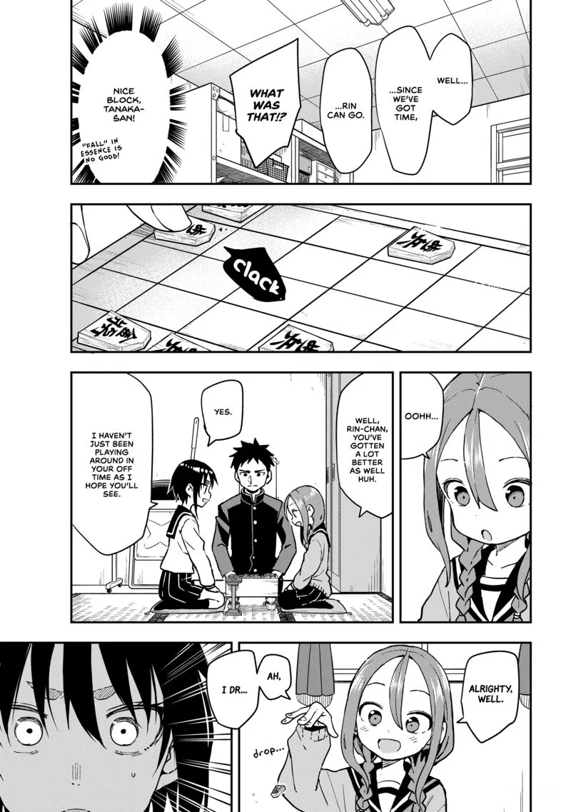 Soredemo Ayumu wa Yosetekuru Chapter 210 page 7