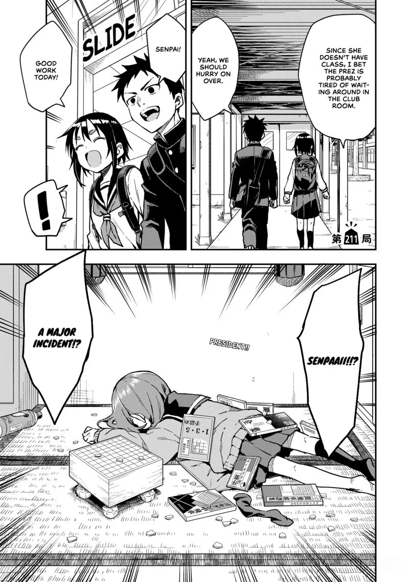 Soredemo Ayumu wa Yosetekuru Chapter 211 page 1