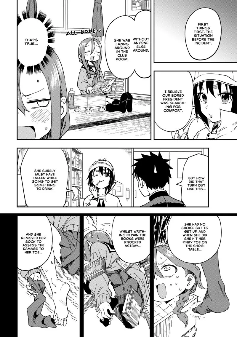 Soredemo Ayumu wa Yosetekuru Chapter 211 page 4