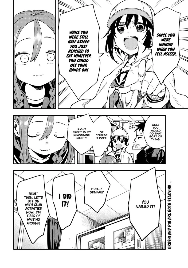 Soredemo Ayumu wa Yosetekuru Chapter 211 page 8