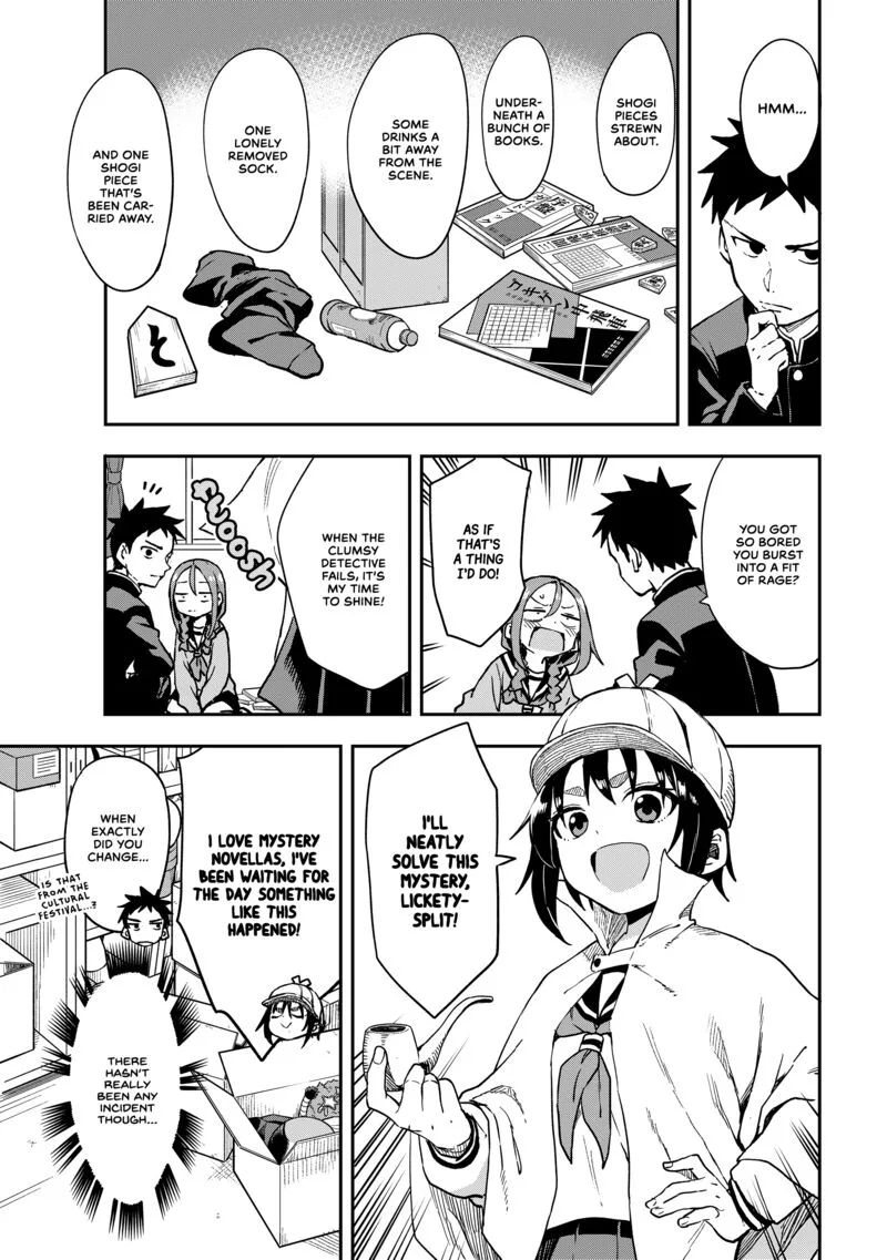Soredemo Ayumu wa Yosetekuru Chapter 211 page 3