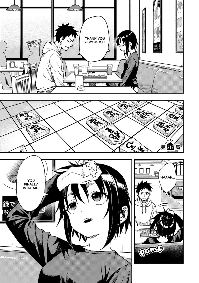 Soredemo Ayumu wa Yosetekuru Chapter 212 page 1