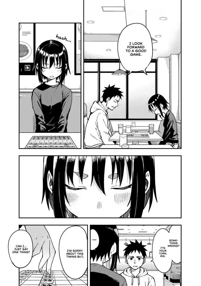 Soredemo Ayumu wa Yosetekuru Chapter 212 page 7