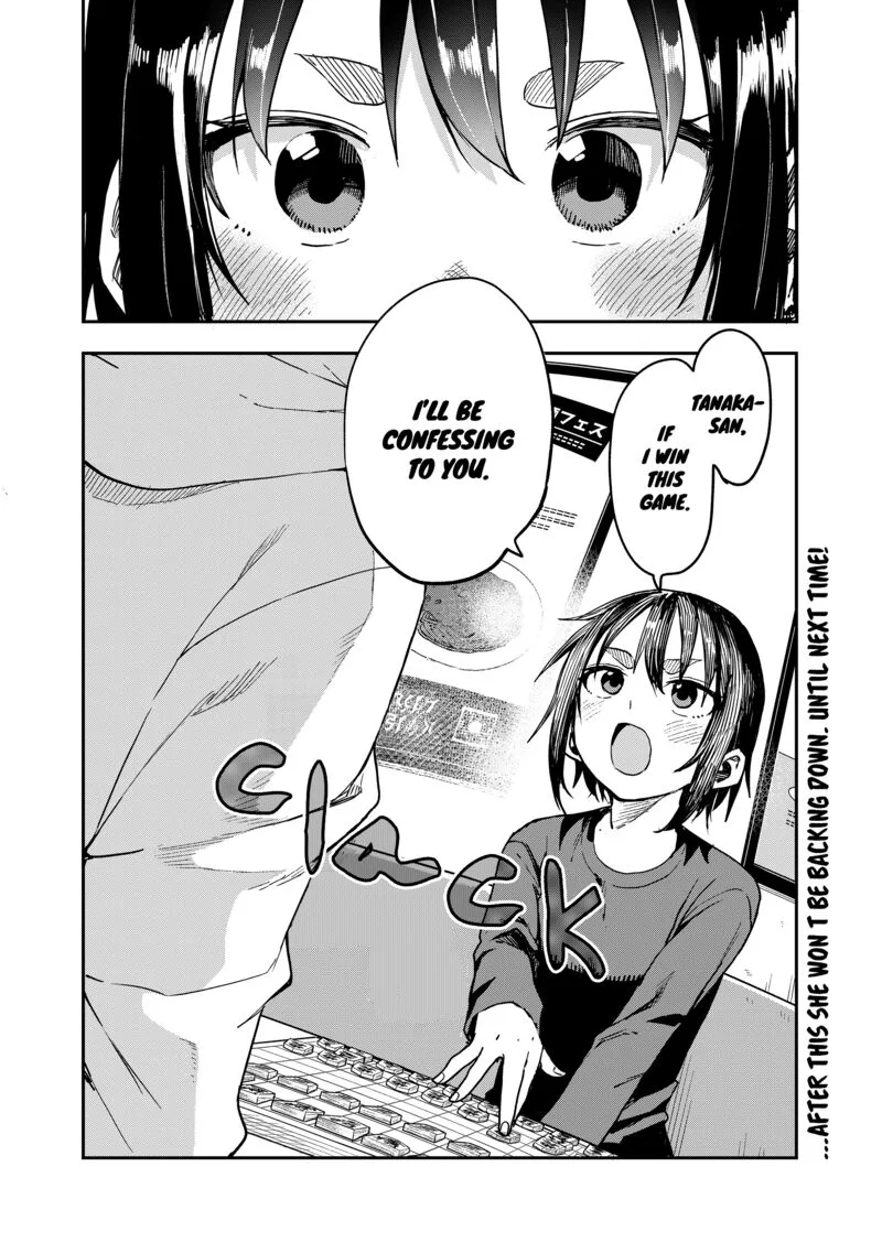 Soredemo Ayumu wa Yosetekuru Chapter 212 page 8