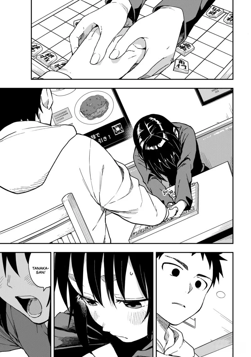 Soredemo Ayumu wa Yosetekuru Chapter 212 page 5