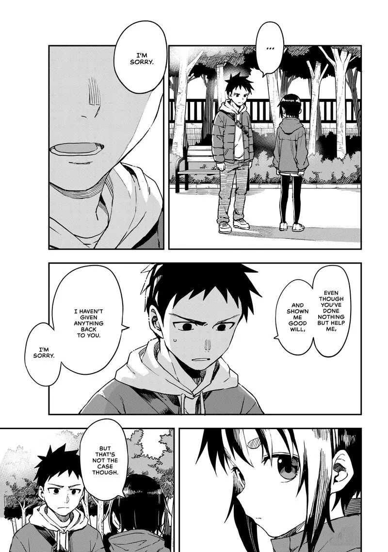 Soredemo Ayumu wa Yosetekuru Chapter 213 page 9