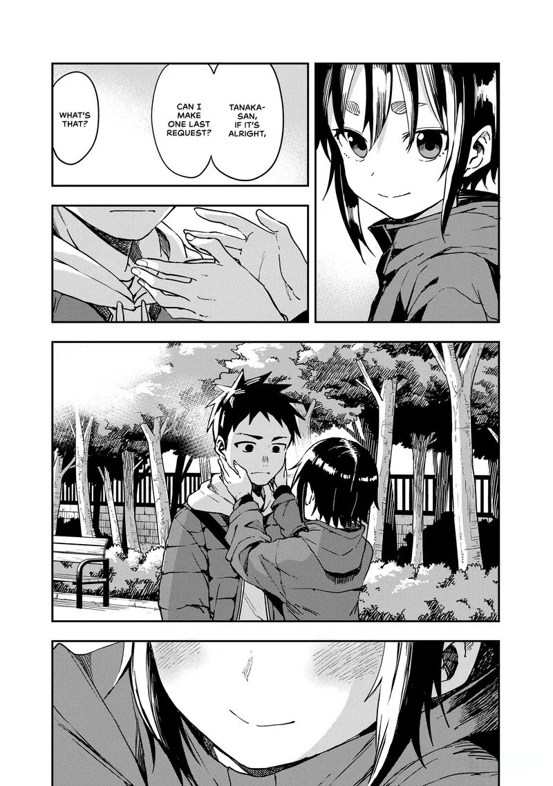 Soredemo Ayumu wa Yosetekuru Chapter 213 page 11