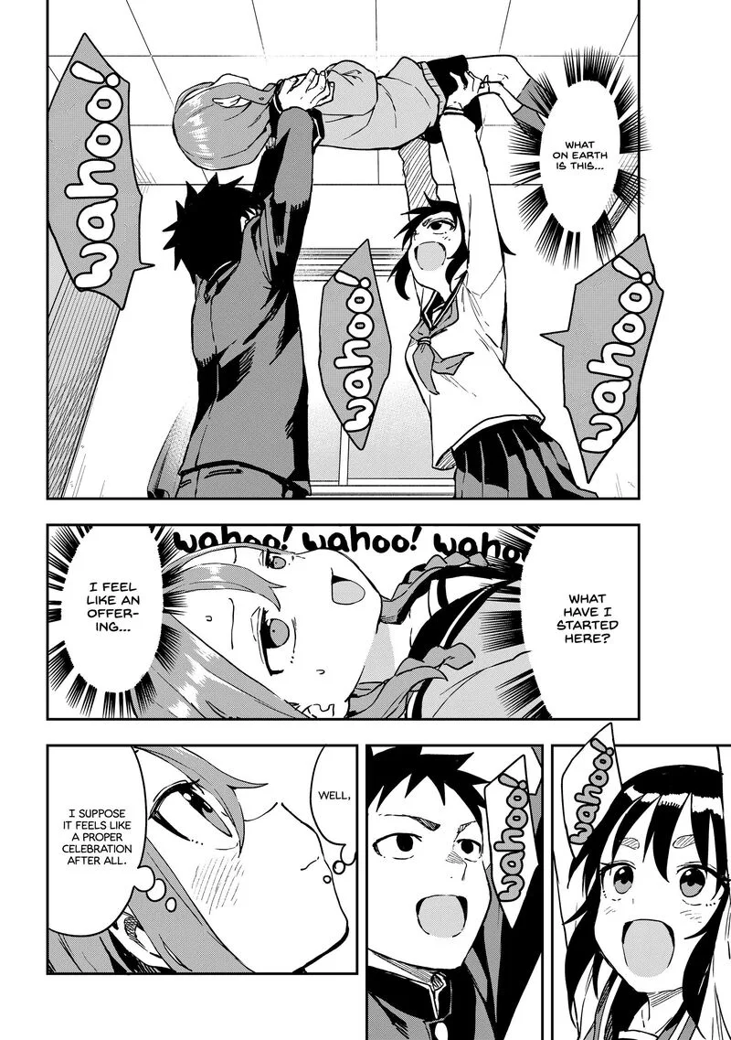 Soredemo Ayumu wa Yosetekuru Chapter 214 page 6