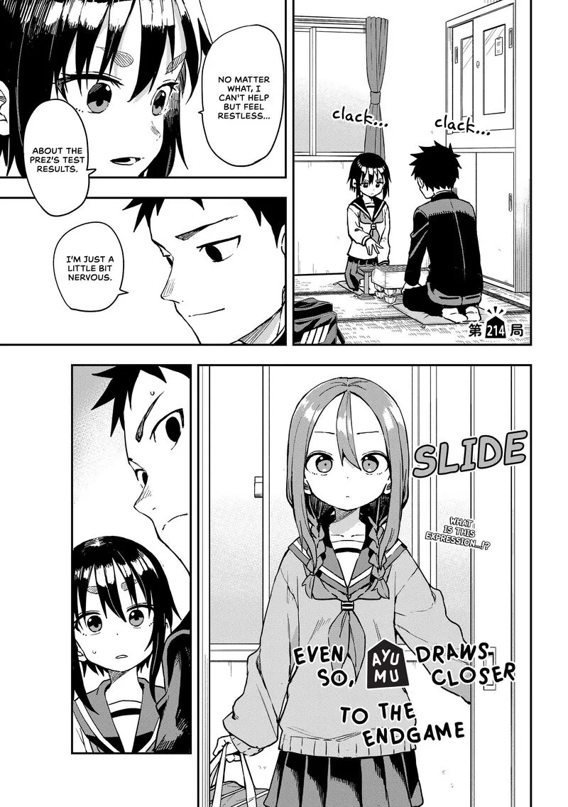 Soredemo Ayumu wa Yosetekuru Chapter 214 page 1