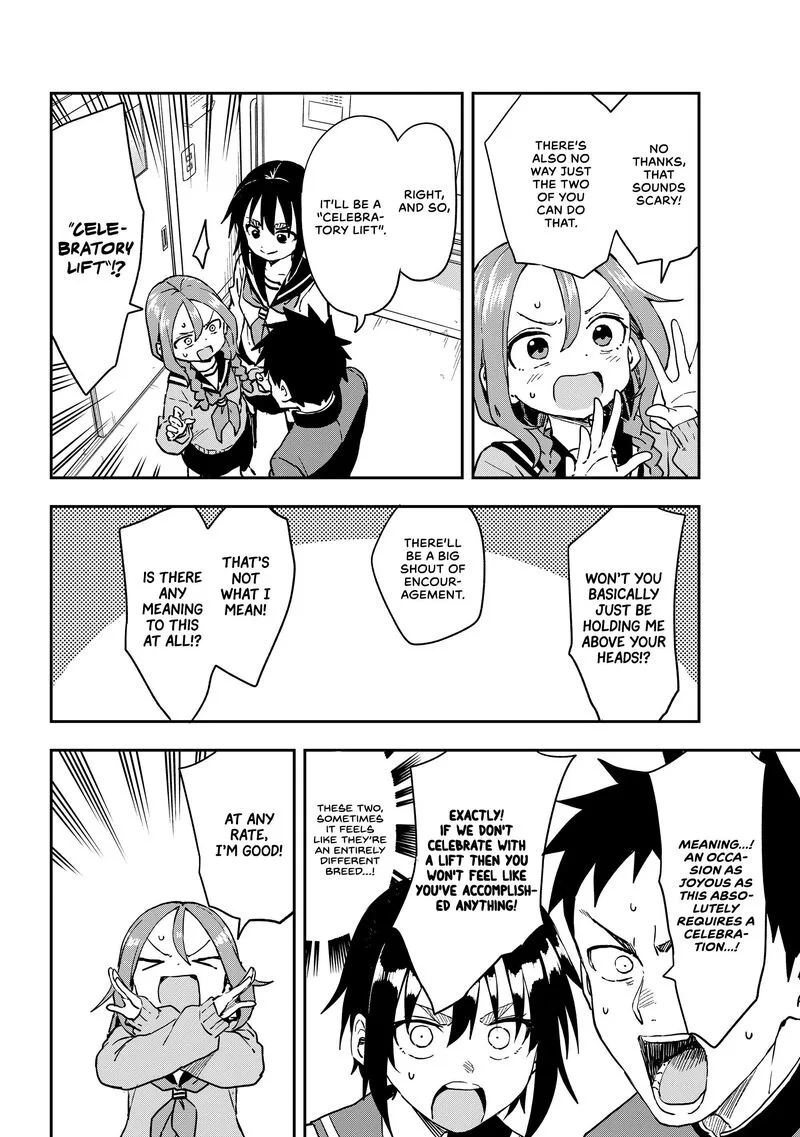 Soredemo Ayumu wa Yosetekuru Chapter 214 page 4