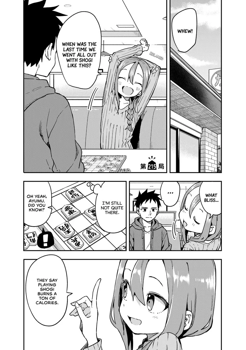 Soredemo Ayumu wa Yosetekuru Chapter 215 page 1
